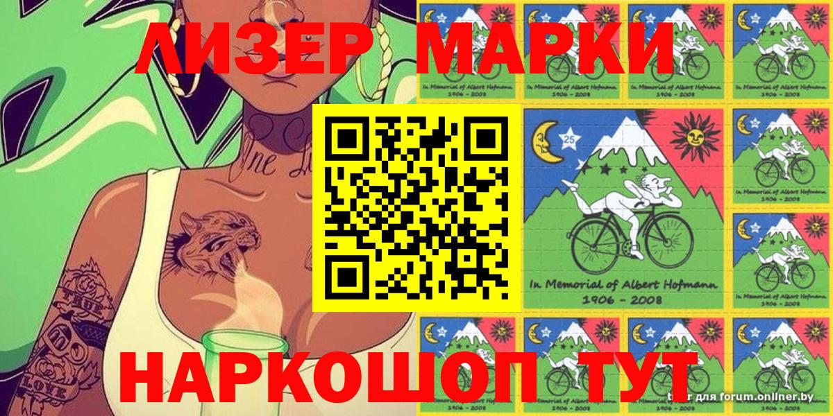 Alpha PVP Ульяновск
